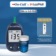 Máy Đo Đường Huyết On Call Plus Kèm Hộp 25 Que Thử Đường Huyết On Call Plus [Bảo Hành Trọn Đời]