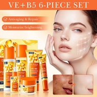 5星滿分 💯BIOAQUA VE+B5 維他命E+B5抗氧美白保濕修復系列限量套裝 (一套6件) 潔面乳/美肌水/乳液/精華原液/修護眼霜/全效面霜 (送禮自用首選) 100%全新有盒/原裝行貨 NO