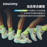 Saucony Saucony Triumph Victory 20 Running Shoes Couple Men's Shock Absorption Comfortable Women's Sports Shoes Running Shoes