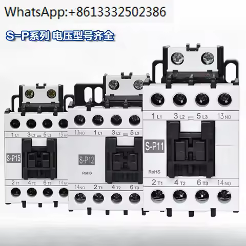 Ac contactor S-P11 S-P12 S-P15 S-P16 S-P21 S-P25