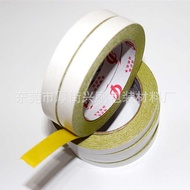160U Double-Sided Yellow Adhesive Strong High Viscosity Yellow Double-Sided Tape Yellow Oil 160U Ext