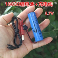 DC 3.7V 18650 Lithium Battery with USB Charging Cable DC3.7V Rechargeable Battery+Charging Cable