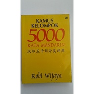 Book group 5000 mandarin words by Robi WIJAYA
