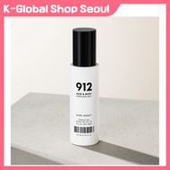 912 Hair & Body Perfume Mist 100ml | Long-Lasting Niche-Inspired Scent | Low Irritation | For All Sk