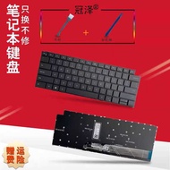 Suitable for Dell titu 3320 3330 E3420 2-in-1 P144G Notebook Keyboard Vostro 3420 3425 3430 3435