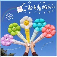 Small Daisy Balloon Flower Holding Stick Balloon Stick Children Birthday Party Photo Props Daisy Han