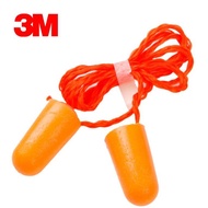 3M 1110 Corded Ear Plugs NRR 29 dB