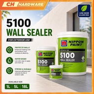 Nippon Paint 5100 Wall Sealer Exterior Primer Sealer Undercoat Paint 18L