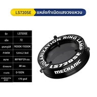 ช่างLS720 + SE LS360 กล้องจุลทรรศน์แหล่งกําเนิดแสงสําหรับซ่อมโทรศัพท์ช่วยลดReflectionบัดกรีซ่อมPolar