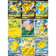 Pikachu Holo V VMAX AR CHR Pokemon Go Pokemon Card Japanese Singles [Comes with TOPLOADER]