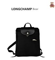 [LONGCHAMP Bear] longchamp  L1699 backpack 70th anniversary edition embroidery  school bag long champ bags Student backpack