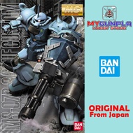 Bandai MG 1/100 MS-07B-3 Gouf Custom