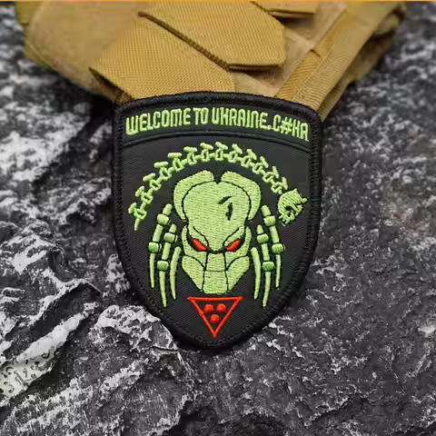 Welcome to Ukraine tactical military Embroidered Patch with complex chain and skull design, merrow b