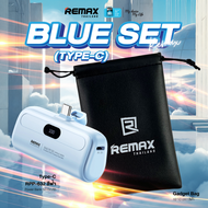 [ CCC ] Remax Power Bank 5000mAh RPP-632 / RPP-633 - พาวเวอร์แบงค์ Type-C / IP ขนาดเล็ก ไซส์มินิ ชาร