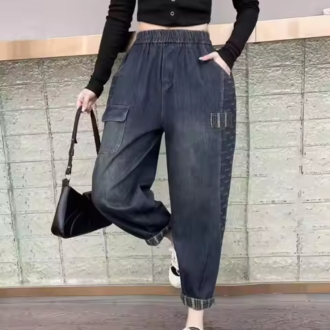 ed hardy 2026 Spring Autumn New High-End Women's Jeans, Fashion All-Match Plus Size Loose Casual Ela