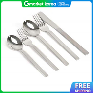 Kongsimpatshim Cream Matte Cutlery Western Tableware Set Long Teaspoon