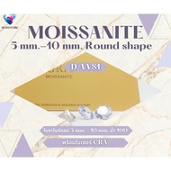 MOISSANITE YELLOW CERTIFICATE Mosanite-Round (Size 5.00mm.-10.00mm.) (D:Color VVS1) (Mois-Moise Diam