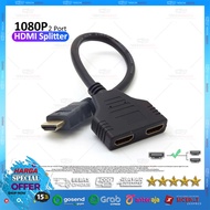 HDMI Splitter Branch 1 to 2 Ports / HDMI Splitter Cable 3D HD High Quality !!