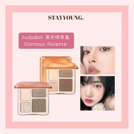 『READY STOCK-KL MSIA』JUDYDOLL Palet Penyerlah Kontur // JUDYDOLL Coutour Highlighter Palatte // 橘朵 高