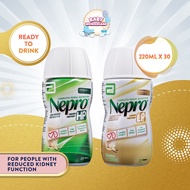 [Carton Sale] Abbott Nepro HP (Expiry 30 Nov 2023)/Nepro LP 220ml x30 (Expiry 20 Jan 2024)