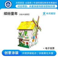 Wooden House Model DIY Art Miniature