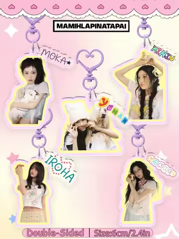 Illit Keychain, Mamihlapinatapai Keychain, Wonhee, Iroha, Yunah, Moka, Minju Keychain, Human-Shaped 
