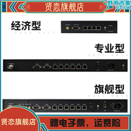 【好康】NTP網路時間伺服器 NTP伺服器 NTP Server 北鬥授時伺服器