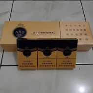 Rokok import 555 kuning cina