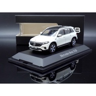 [MASH] Original Herpa 1/43 Mercedes-Benz EQB 2021 digital white