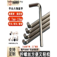 Allen Wrench S2 Wrench Hexagon Spoon 6 Angle Screwdriver M0.7 M0.9 M1.27--M19 Allen Square Wrench