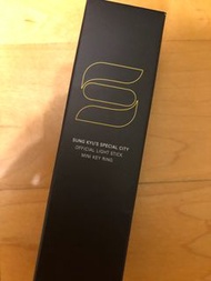 金聖圭 迷你手燈 infinite 韓國代購