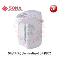 Sona 5.0L Electric Airpot SAP952 | SAP 952 (3 Years Electrical Parts Warranty)