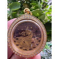 Taisheng Amulet Ban Mee Dee Ajahn B.E2562 Phase 1 Miracle Lottery Ticket Payana Water Dragon King 1