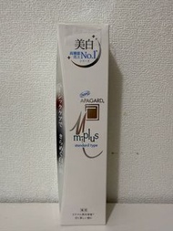 APAGARD M Plus Standard Type Toothpaste (130g + 5ml)