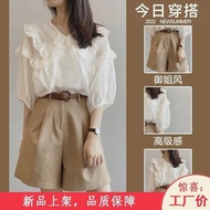 大碼女裝上衣新款韩版 大碼女裝 大碼 套裝 女 2024 新款 Summer 2025 Fashion for Plus Size Women - Stylish & Slimming Fit