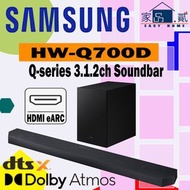 Samsung - Q-series HW-Q700D 3.1.2ch Soundbar