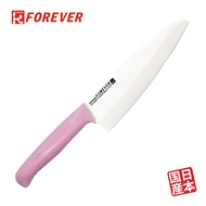 【FOREVER】日本製造鋒愛華高精密標準系列陶瓷刀18CM(白刃粉柄)