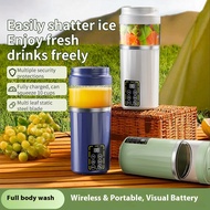 Juicer Automatic Juicer Fruit Processor Portable Juice Maker