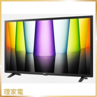 LG - 32LQ6350PCA 32" FHD LED 電視