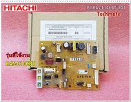 อะไหล่ของแท้/เมนบอร์ดคอยล์เย็นแอร์ฮิตาชิ/P.W.B MAIN/HITACHI/PMRAS-E10CBT*R01/ใช้กับรุ่นRAS-E10CBT