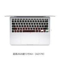 (MacBook注音彩色鍵盤保護膜)Apple蘋果筆電 繁體 注音倉頡 鍵盤套 20年Air A2179 A2337
