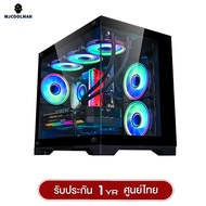 เคสคอมพิวเตอร์ WJCOOLMAN Fafnir Panorama Tempered Glass MATX Gaming Case (NO FAN)(AIO360) รับประกันส