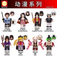 Compatible with Lego Demon Slayer Flower Street Tanjiro Kuro Death Mou Demon Dance Tsuji No Miserabl