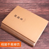 Mary Kraft Paper Grid Notebook Notebook Blank Grid Hand-Painted Drawing Geometric Notebook Scrapbook