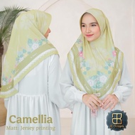 CAMELLIA original Al Jazeera