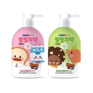 AEKYUNG 2080 Kids Pumping Toothpaste 220g / Bread Barbershop Edition