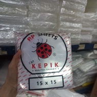 Plastic sheet thickness 03 size 15x15, 17x17 and 20x20 | Plastic Cake Base | Thick Plastic Sheet