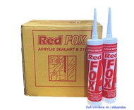 [ลัง] Red Fox B211 Acrylic sealant กาว อะคิลิค เรดฟ๊อก แด็ป ยาแนวกระเบื้อง แด๊ป อะคริลิค กาวยาแนว แดป (20หลอด)