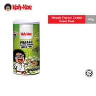 [HALAL] Koh-Kae Green Peas Wasabi