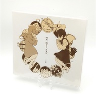 CD / Iyowa Movies Sunshine Graduation